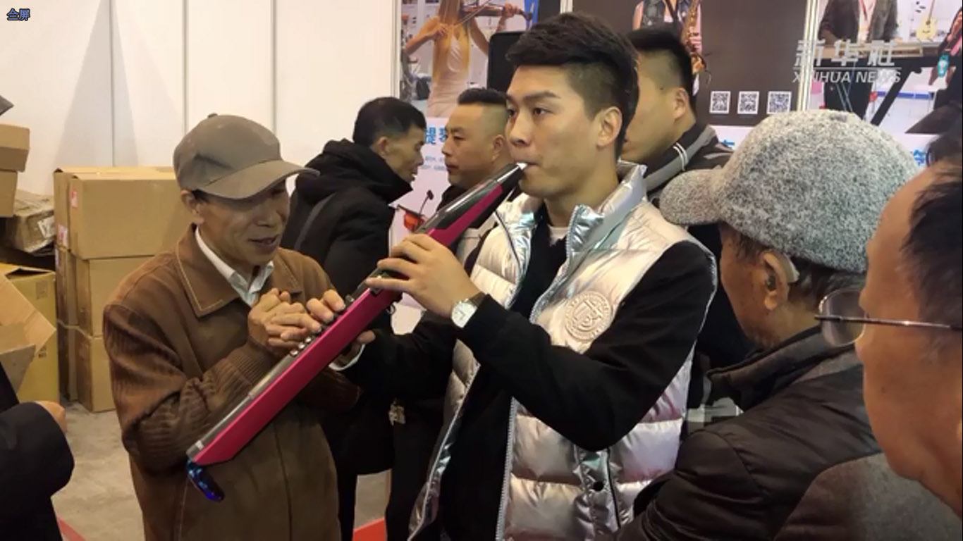 成都乐器展